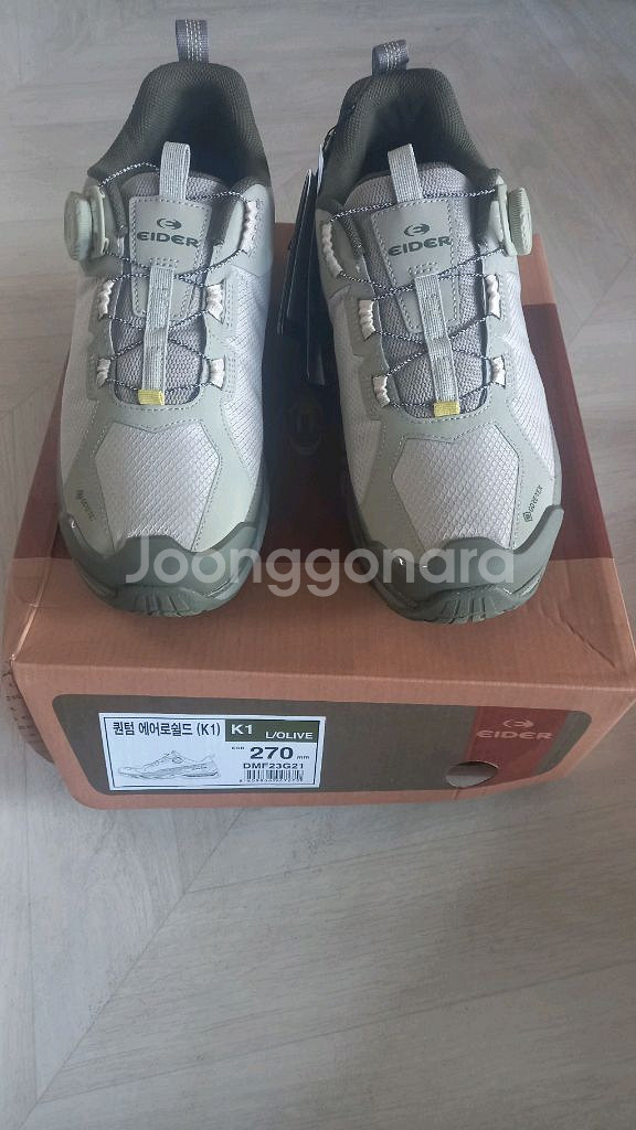 아이더등산화 270새제품--0