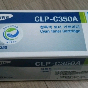 삼성C95,C100,C350A,C409S, D3470B