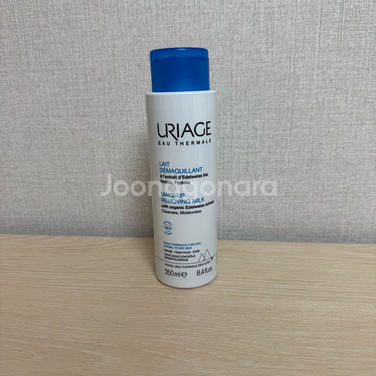 유리아쥬 레데마끼앙 클렌징밀크(250ml)--0