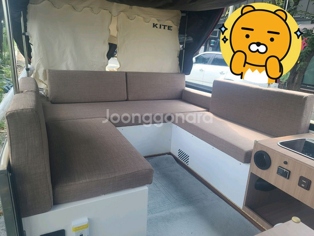 카이트투폴딩트레일러--8