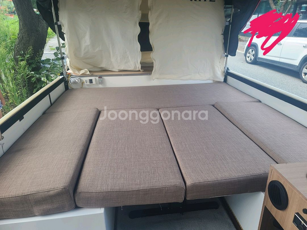 카이트투폴딩트레일러--9