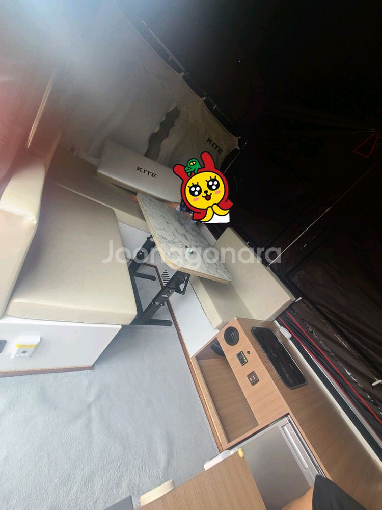 카이트투폴딩트레일러--5