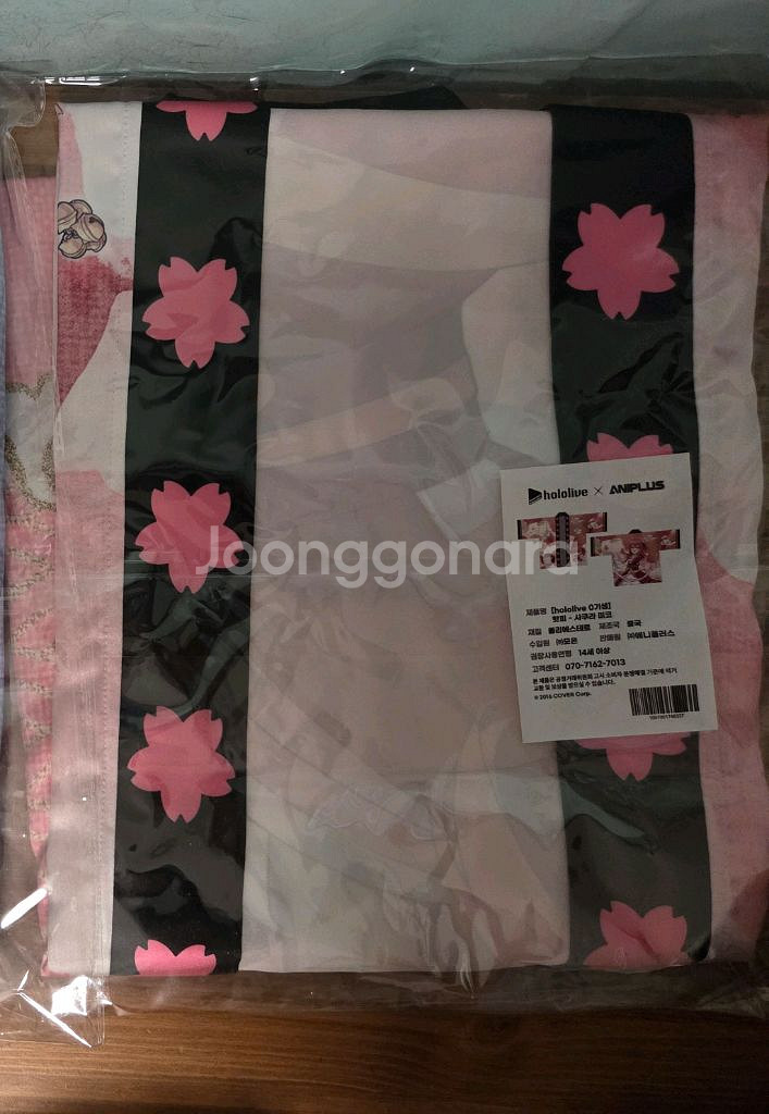홀로라이브 애니플러스 핫피 사쿠라 미코--0