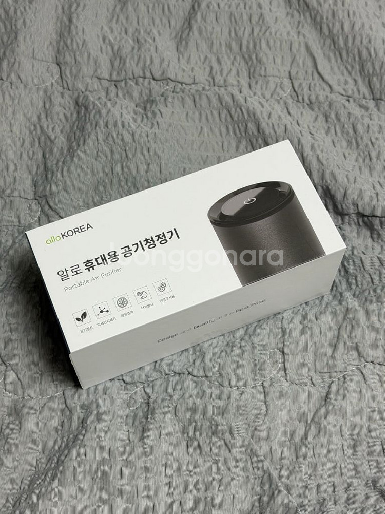 알로 휴대용 공기청정기 APS500--0