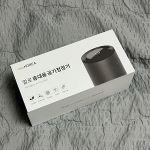 알로 휴대용 공기청정기 APS500