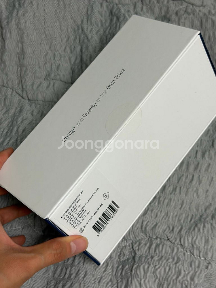 알로 휴대용 공기청정기 APS500--1