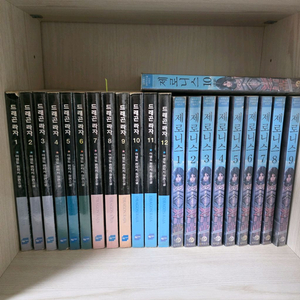 드래곤라자, 제로니스 구판본 팝니다.