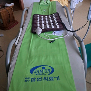 잠언의료기 레이저 조사기 마사지기