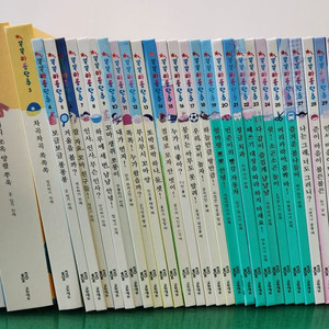 교원에듀-똑똑마음단추