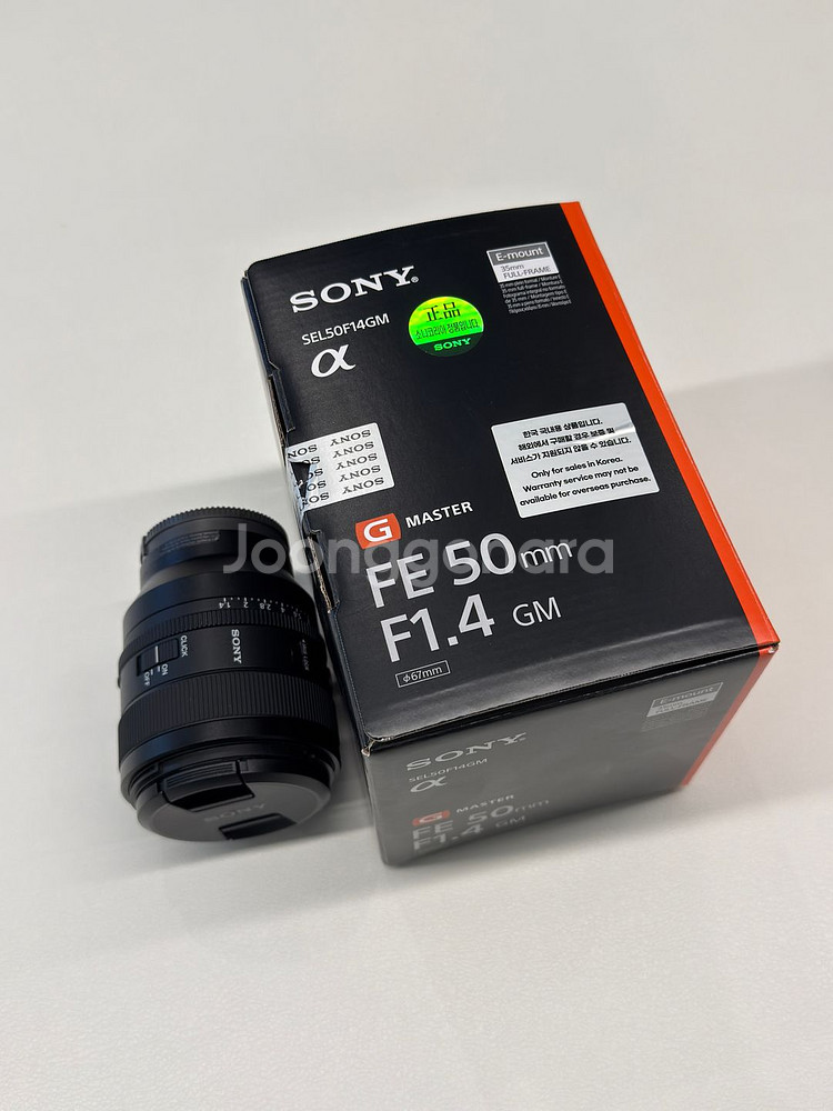 소니 50gm 1.4--0