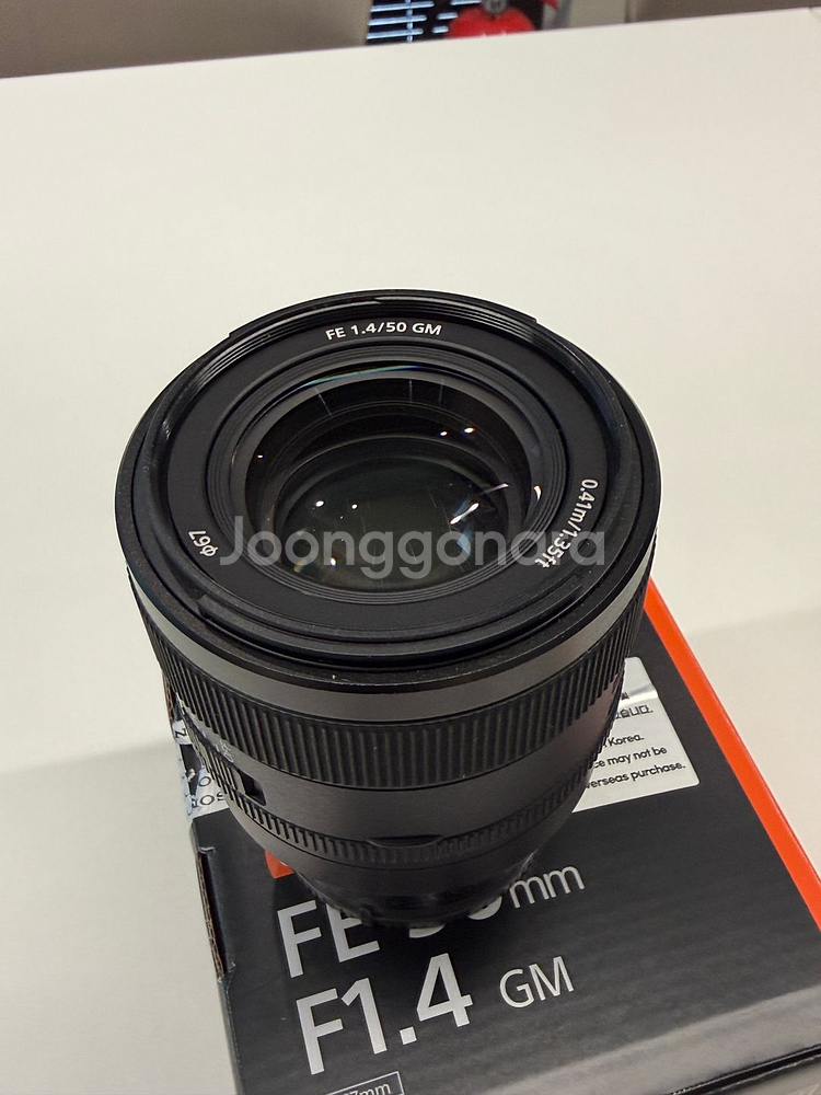 소니 50gm 1.4--1