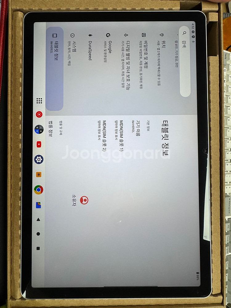 아이뮤즈 뮤패드 k11 lte--0