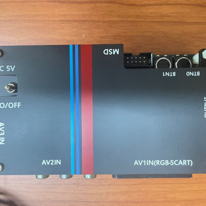OSSC + HDMI + PS1 SCART CABLE