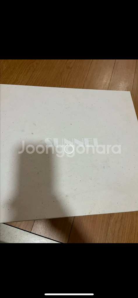 써네이 드리미 흰색 38사이즈 팝니다--9