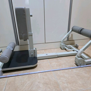 스쿼트 머신