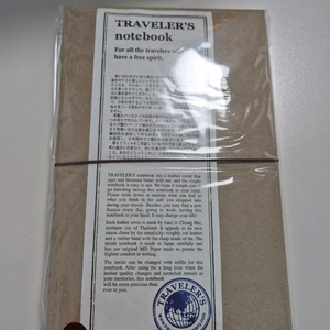 트래블러스노트 오리지날 브라운 새제품