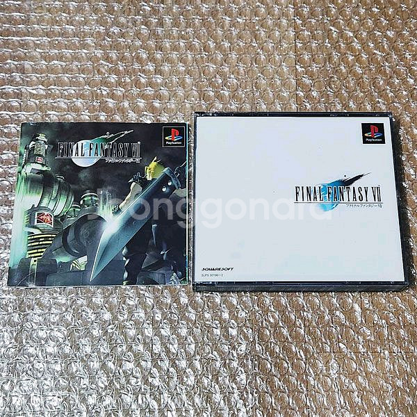파이널판타지7 (FINAL FANTASY VII PS1--0