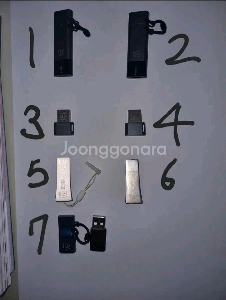 삼성 usb--0