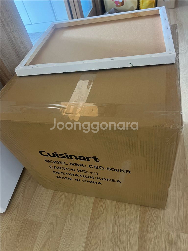 쿠진아트 스팀에어프라이어 오븐--1