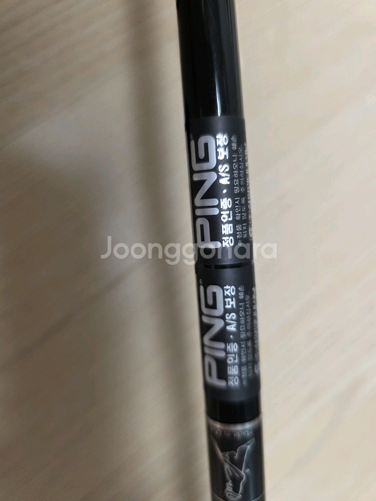 핑G430 Max 10.5 SR--2