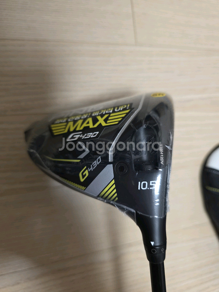 핑G430 Max 10.5 SR--5