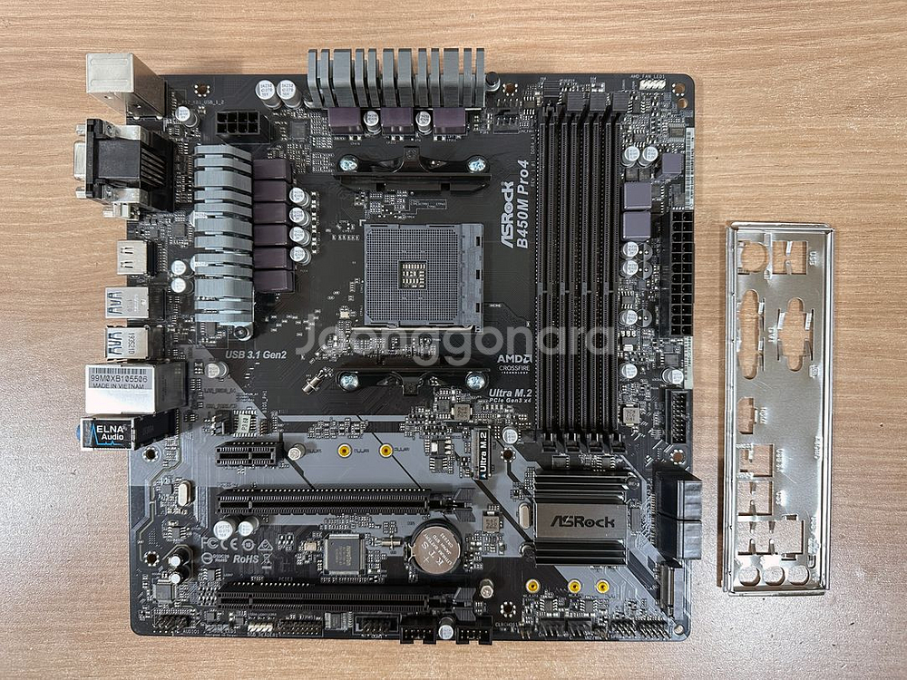 ASRock B450M PRO4 메인보드 (AM4)--0