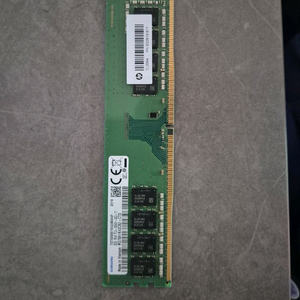 삼성 DDR4 8G 1개 단품