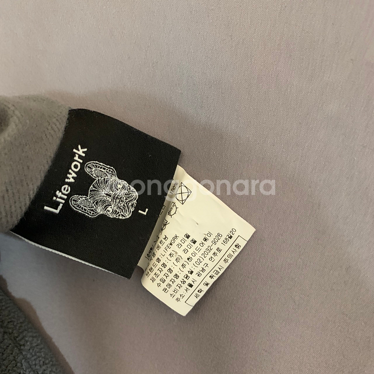 L 라이프워크 블리자드 리버시블 하이넥 후리스 자켓--6
