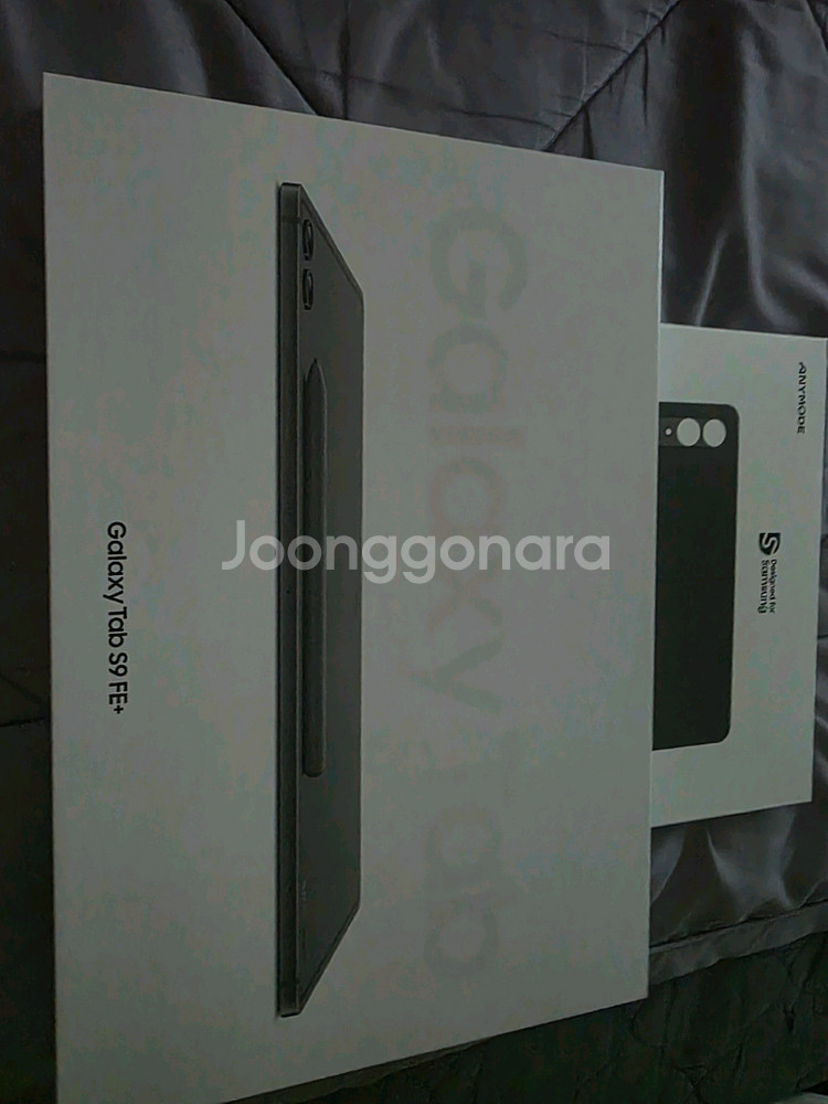 갤럭시탭 s9fe 플러스 128g 와이파이용 미개봉--0