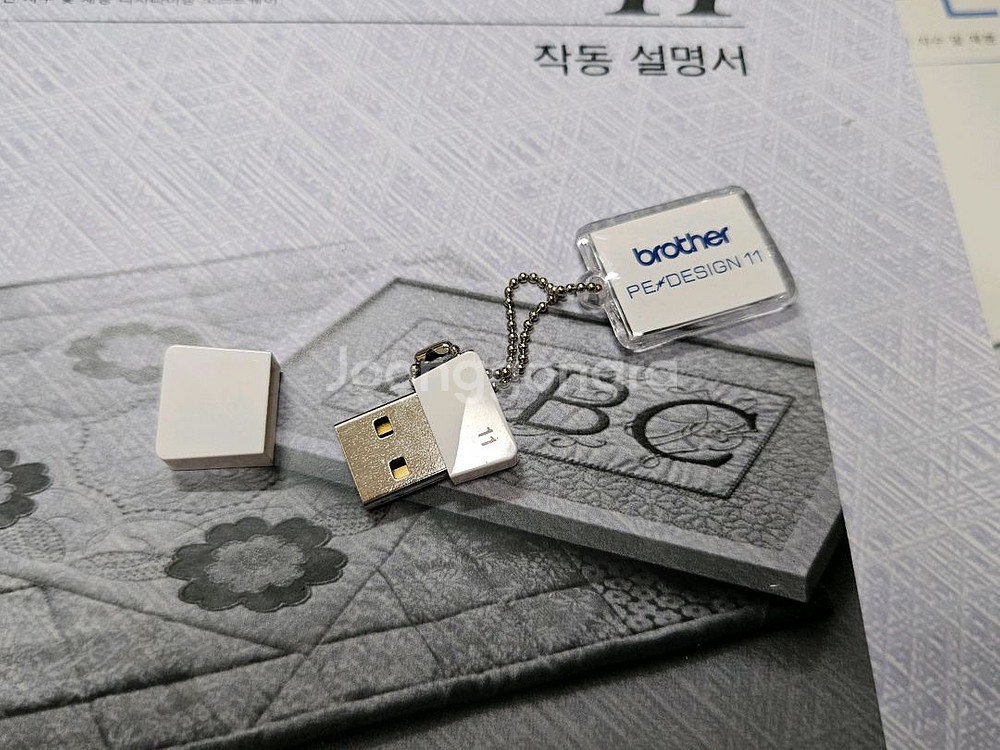 부라더 pe디자인11--1