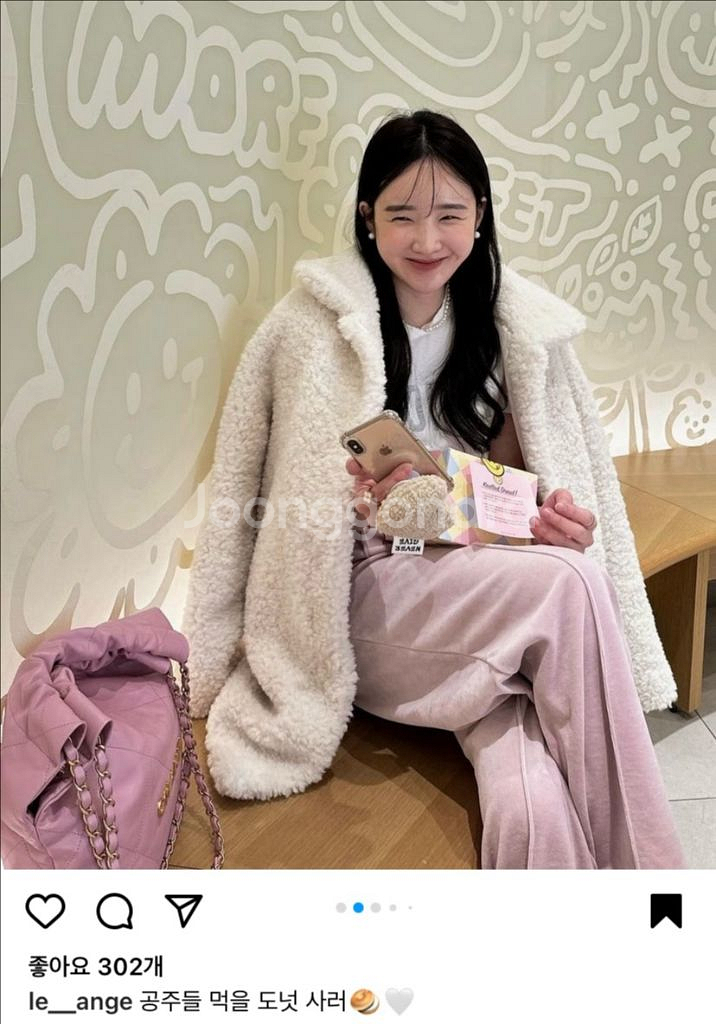 리앙쥬 양털하프코트--4