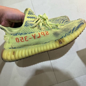 이지부스트 예브라 280