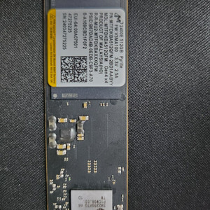 MTFDKBA512 SSD 미사용 새것 512GB