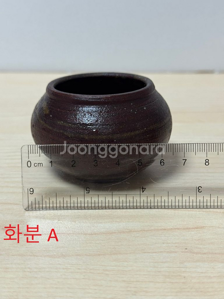미니 도자기 화분A판매합니다--0