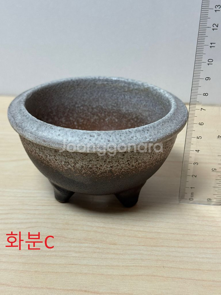 미니 도자기 화분A판매합니다--2