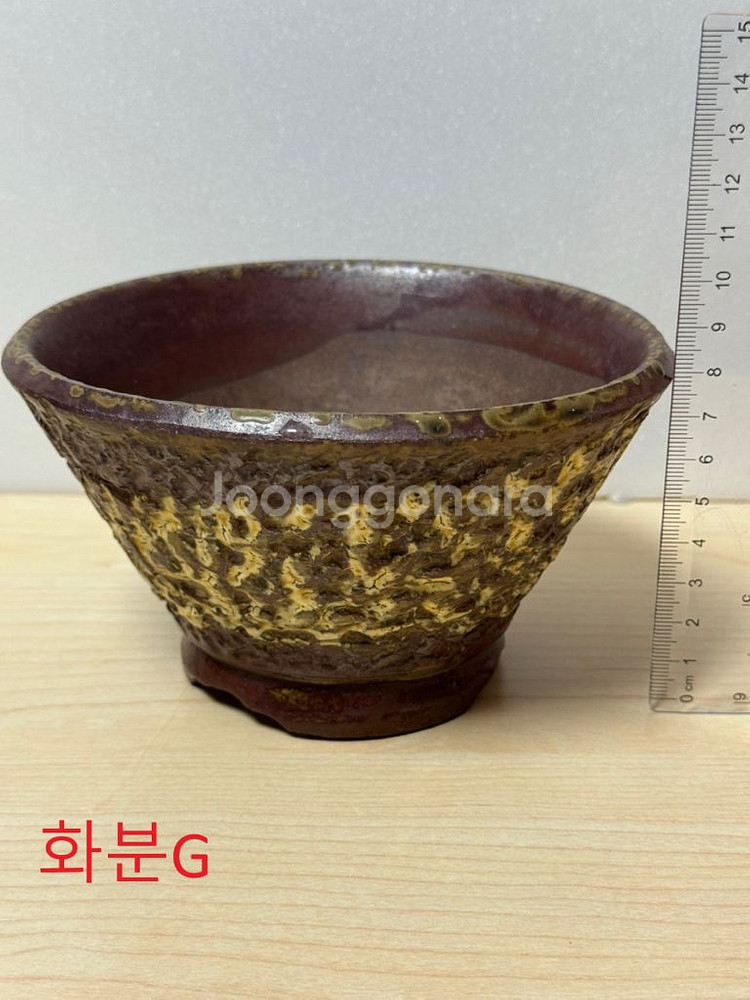 미니 도자기 화분A판매합니다--5