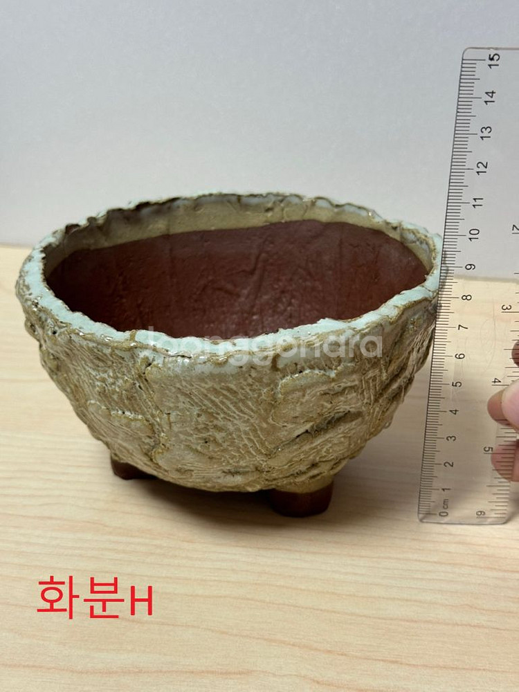 미니 도자기 화분A판매합니다--6