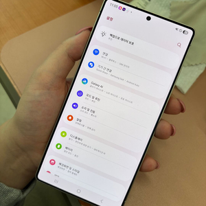 갤럭시s25울트라 로즈골드