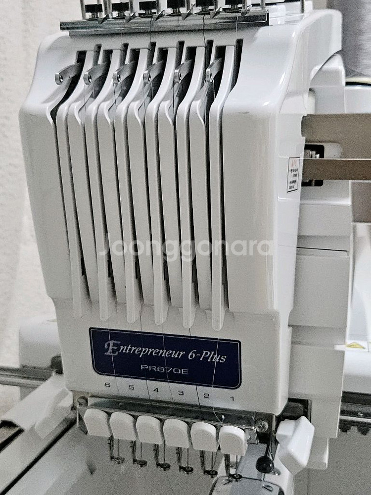 부라더 pr-670e 자수기--1