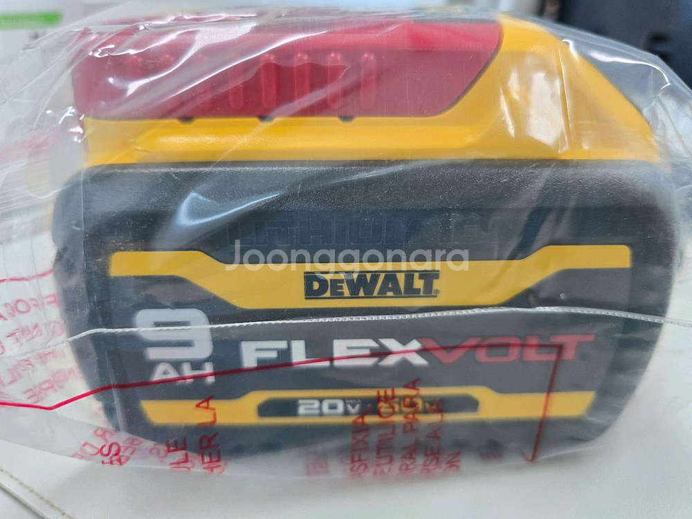 디월트 배터리 dcb609 미사용 제품--1