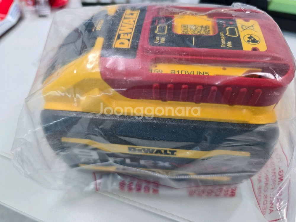 디월트 배터리 dcb609 미사용 제품--2