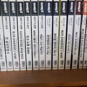 게이머즈등 고전 게임잡지 팝니다.