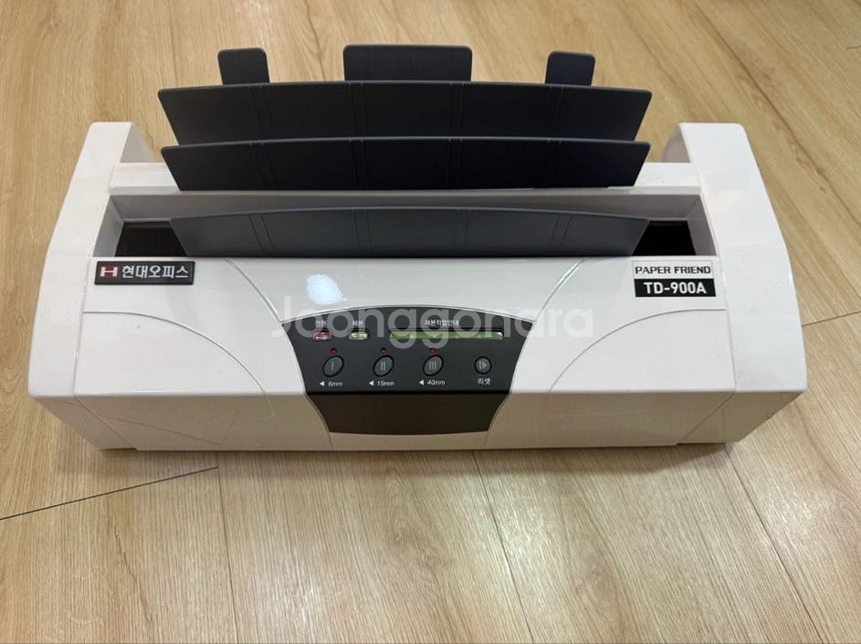 현대오피스 열 제본기 TD-900A--0
