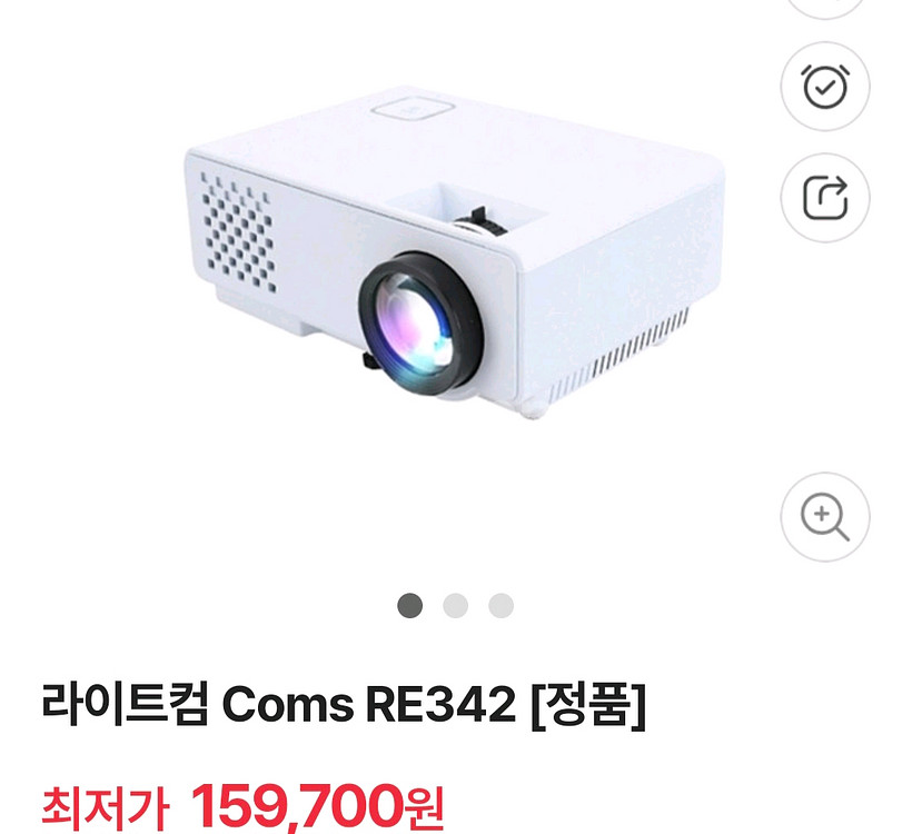 RE342프로젝트--6