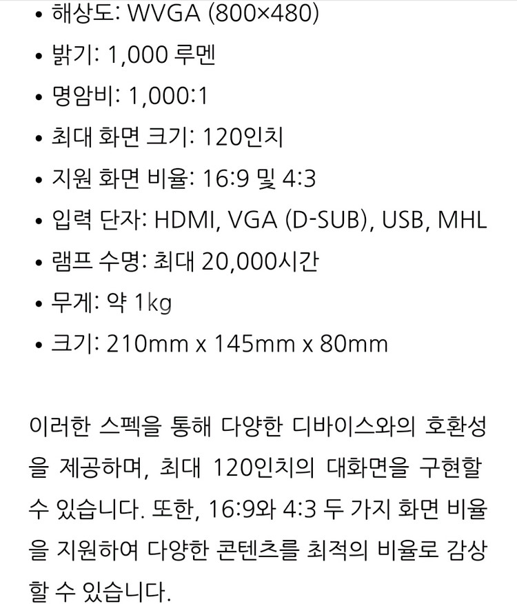 RE342프로젝트--7