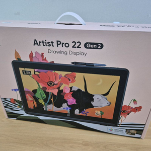 엑스피펜 아티스트 프로22 2세대 22인치 QHD액정