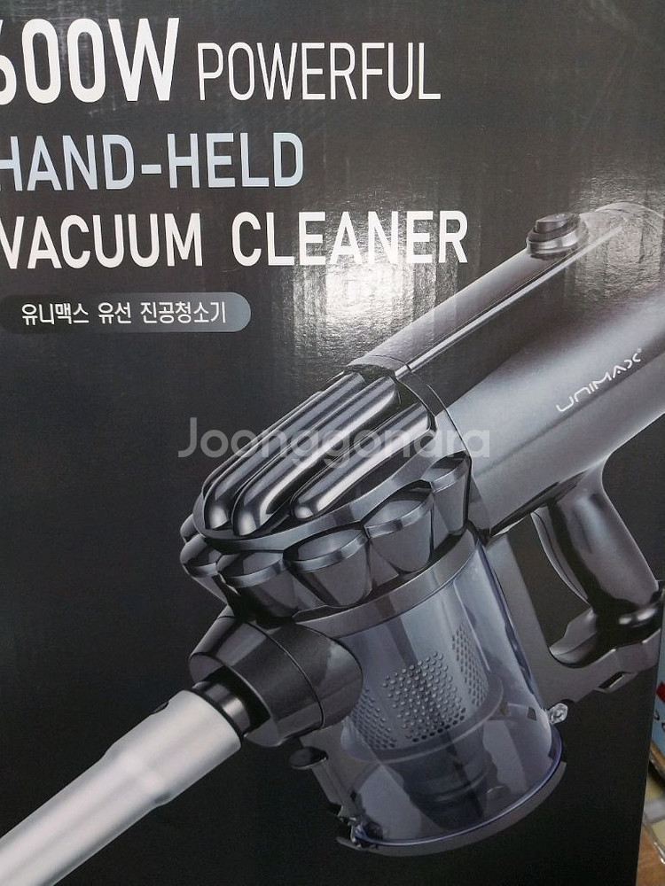 유니맥스 싸이클론 유선 진공 청소기(새상품)--0