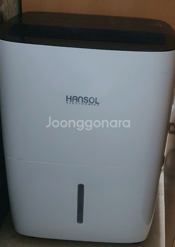 한솔 HSD-040L 제습기--1