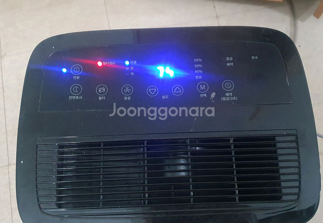 한솔 HSD-040L 제습기--5