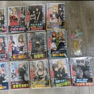 여러가지 라노벨 팔아요